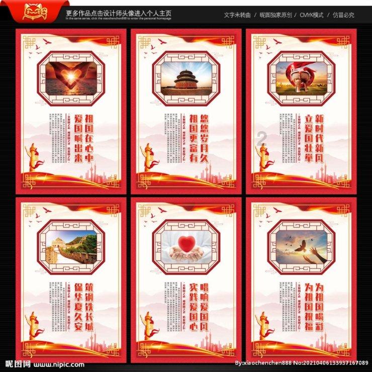 寻找丢失的金币